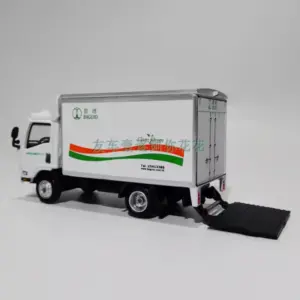 1/64 Scale ISUZU N Series Van Model 8 S11ac3bb98b984169a9ff33aa95228de3y