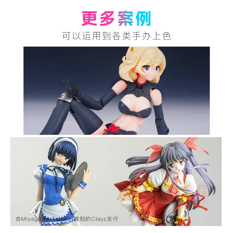 MR.HOBBY GK Doll Series Paint Set 4 MR.HOBBY GK Doll Series Paint Set - Image 4