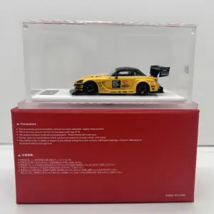 S12bd530434634daebeec7d7707b8c731k