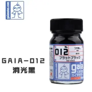 S12fb3e006813437d941cdb04601d9586G