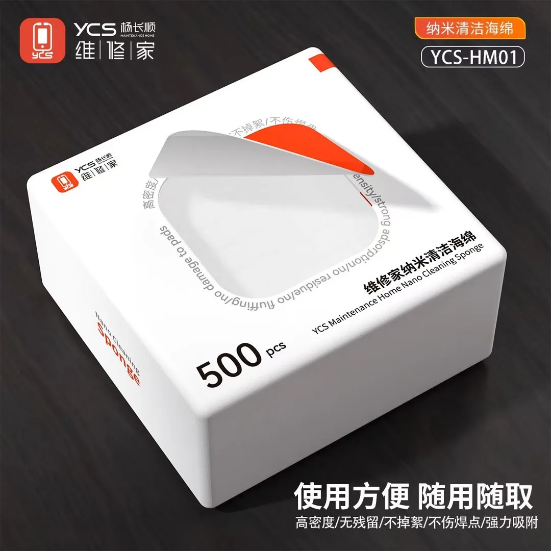 YCS 500 Pcs Cleaning Sponge for Mobile Phones 3 YCS 500 Pcs Cleaning Sponge for Mobile Phones - Image 3