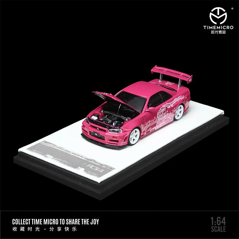 Skyline GTR R34 Z Tune Diecast Model 1:64 5 Skyline GTR R34 Z Tune Diecast Model 1:64 - Image 5