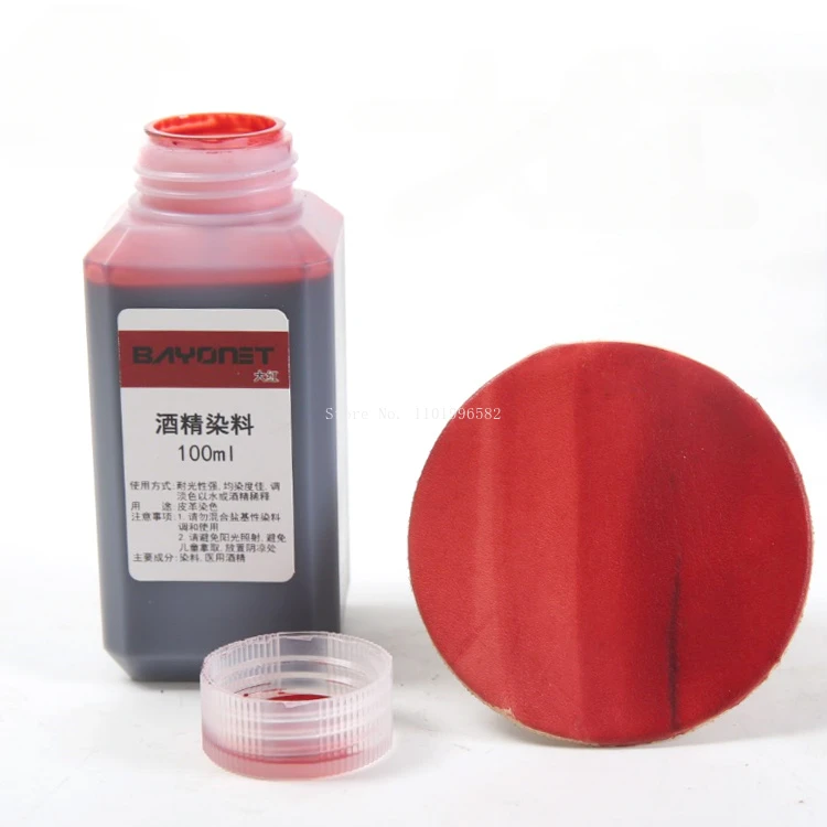 100ml Vibrant Leather Dye for DIY Projects 12 100ml Vibrant Leather Dye for DIY Projects - Image 12
