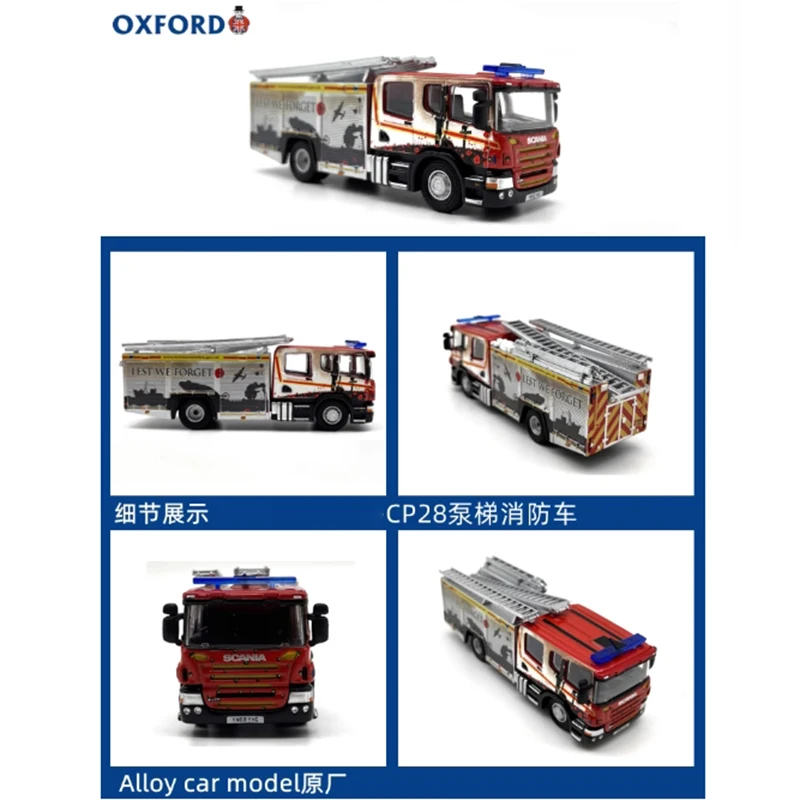 OXFORD 1:76 Scale FL Fire Truck Model 7 OXFORD 1:76 Scale FL Fire Truck Model - Image 7