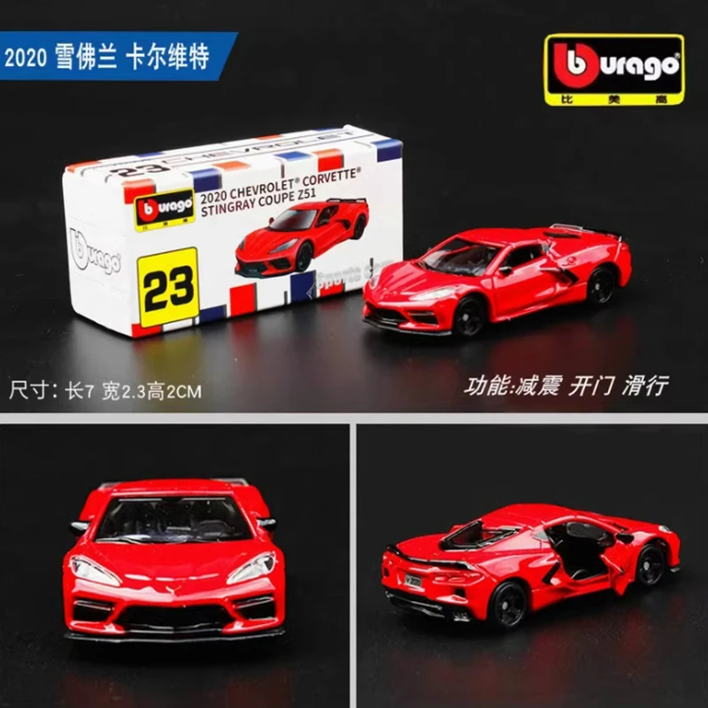 Bburago 1:64 Scale Diecast Car Collection 2 Bburago 1:64 Scale Diecast Car Collection - Image 2