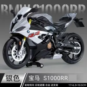 S147cd535144d4c86be9192e90d73f8c0R 1