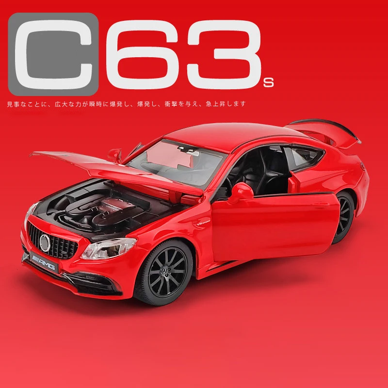 1:32 Mercedes AMG C63S Coupe Diecast Model 9 1:32 Mercedes AMG C63S Coupe Diecast Model - Image 9