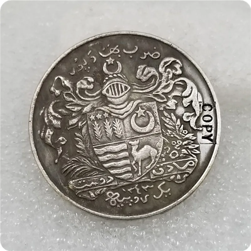 1925 Bahawalpur Replica Coin Collectible 2 1925 Bahawalpur Replica Coin Collectible - Image 2