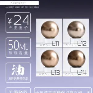 S155669cd92254a8b85d808bd6293bde0U