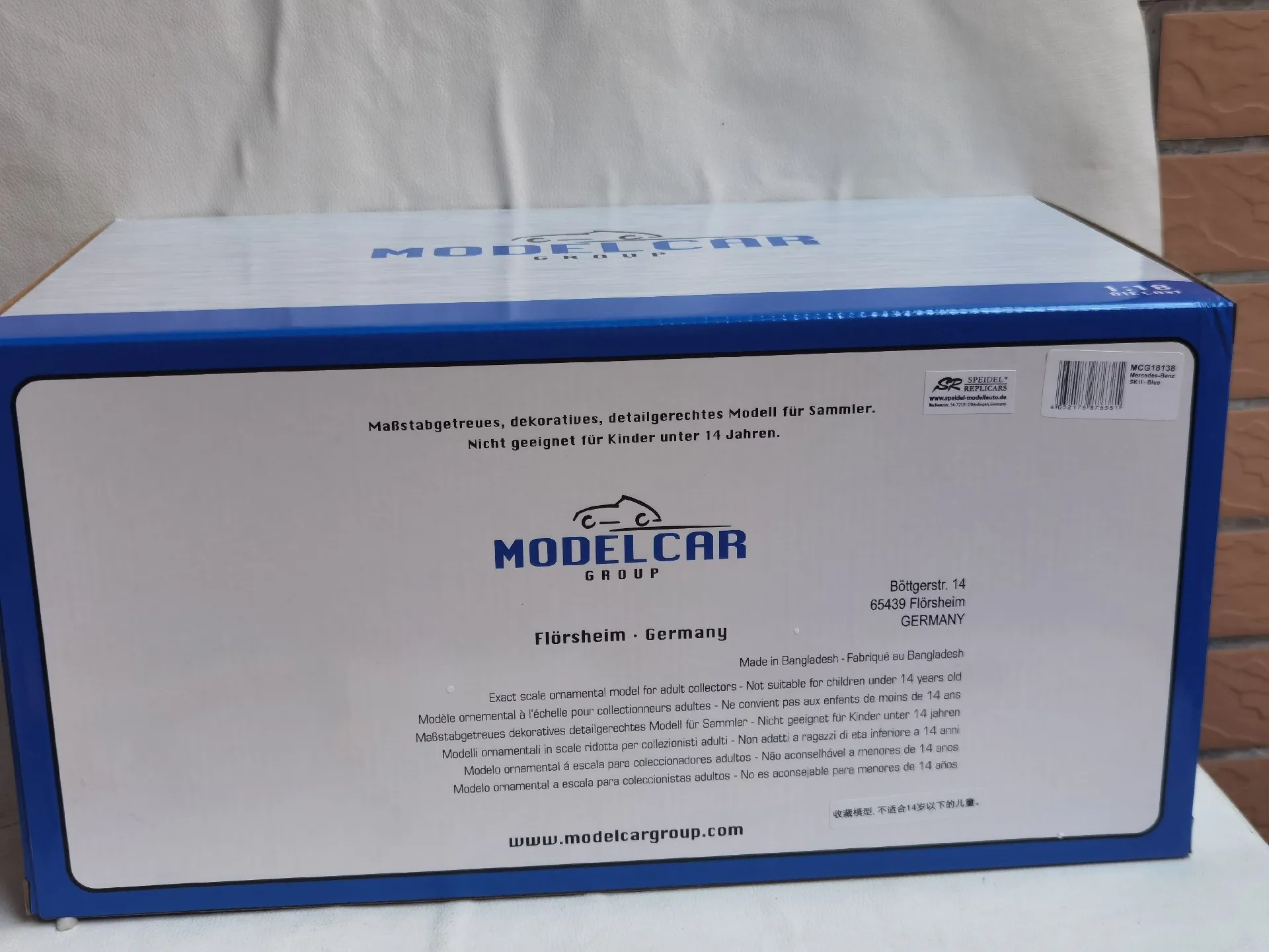 1/18 Scale Diecast Benz SK II Model Car 6 1/18 Scale Diecast Benz SK II Model Car - Image 6