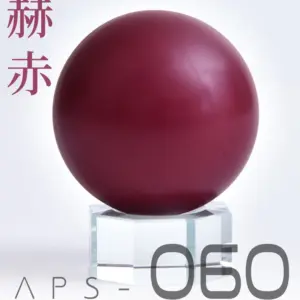 S157f90aa7b2d4a99a9f8ece8dc1bdb78V