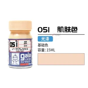 S15876703c88b46fd9dd941b88fa2e387J