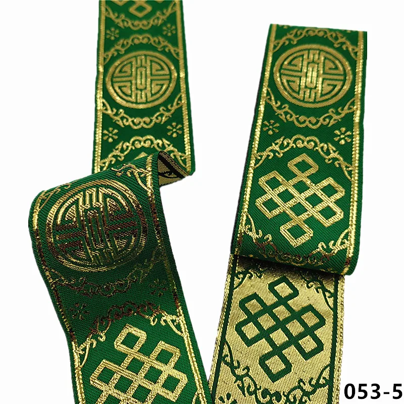 Vibrant 5cm Jacquard Ribbons - 7 Meters 46 Vibrant 5cm Jacquard Ribbons - 7 Meters - Image 46