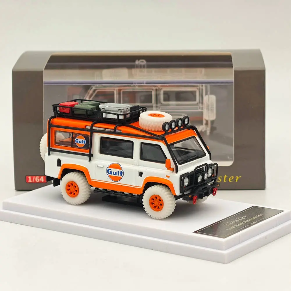 Diecast 1:64 Defender Van 110 Model 7 Diecast 1:64 Defender Van 110 Model - Image 7