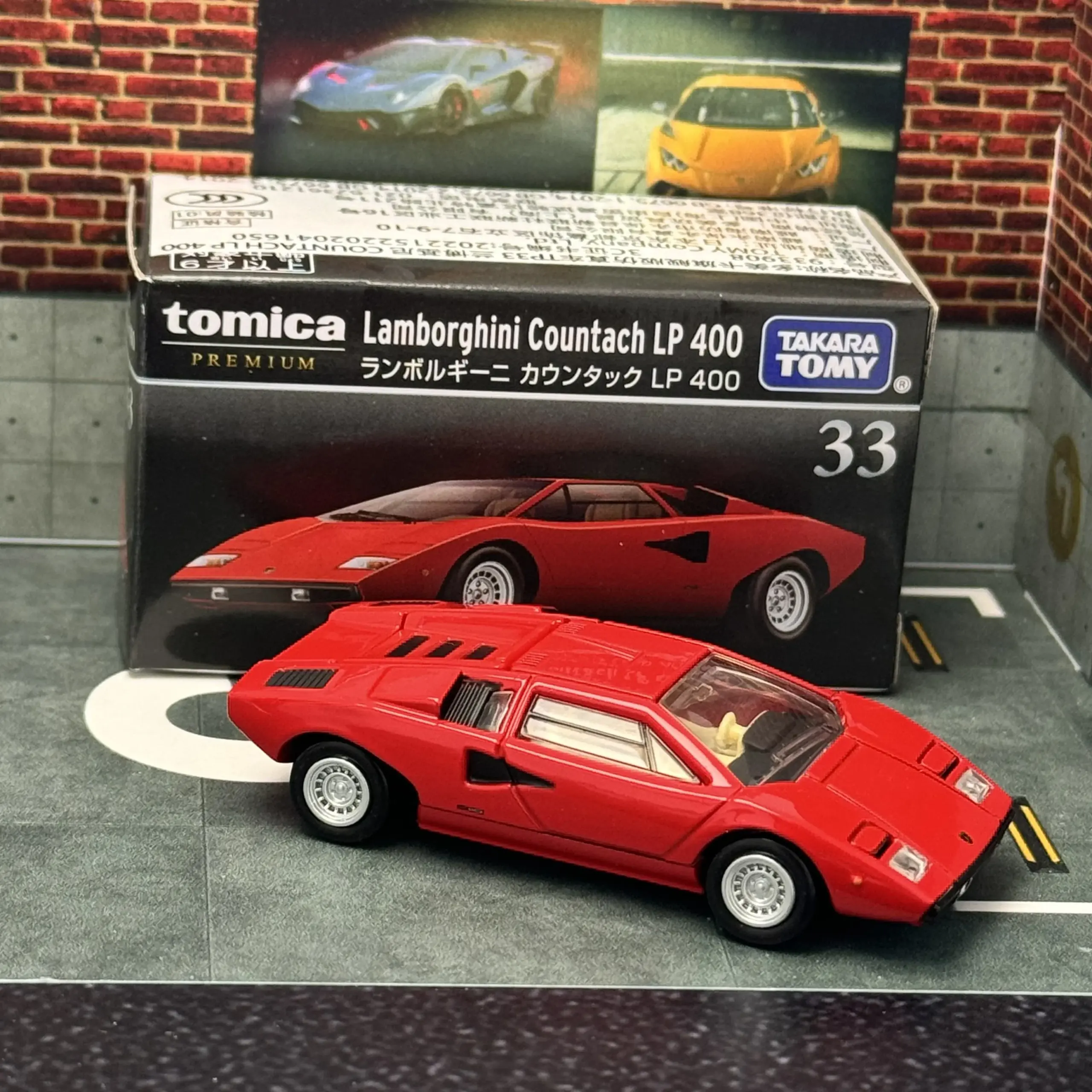 Lamborghini Countach LP400 1:64 Diecast Model 5 Lamborghini Countach LP400 1:64 Diecast Model - Image 5