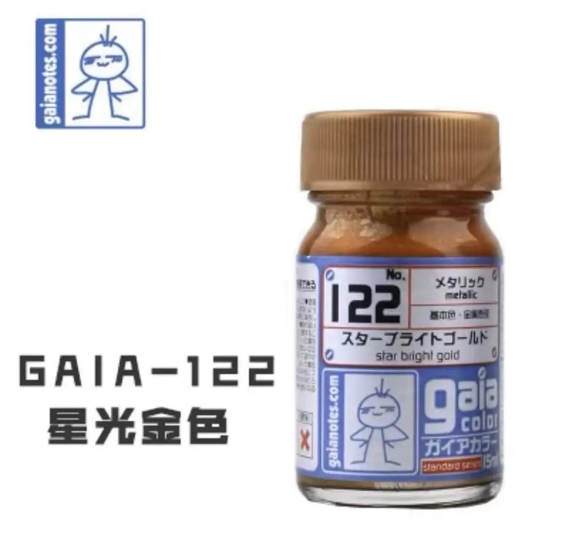 GAIA Oily Paint in Starlight Gold Silvery 4 GAIA Oily Paint in Starlight Gold Silvery - Image 4