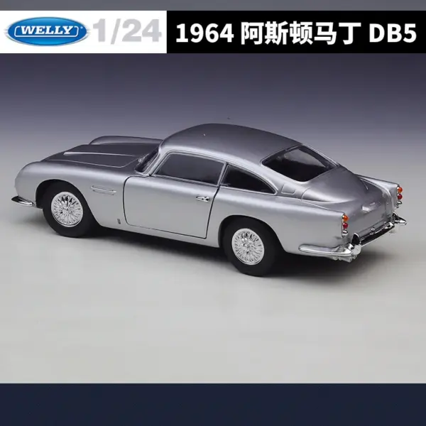 WELLY 1:24 Aston Martin DB5 Diecast Model - Image 6