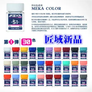 S172836a879f946358ba77e3dc565b02ab