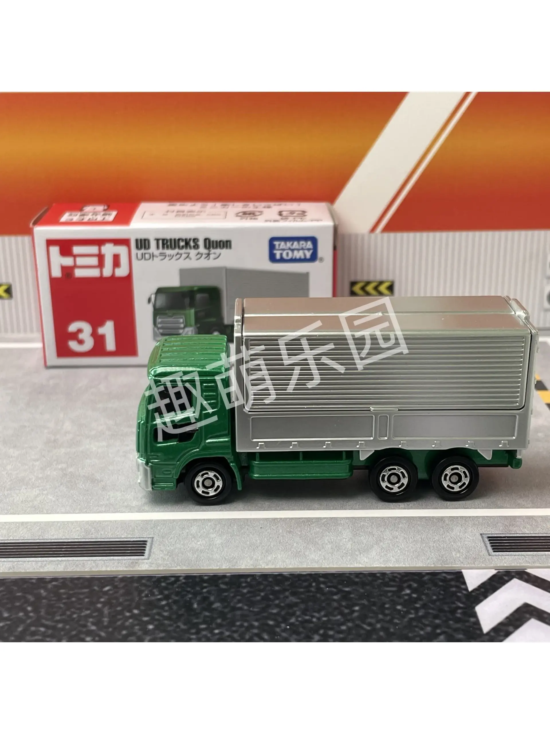 Takara Tomy Tomica No.31 UD Trucks Quon Model 7 Takara Tomy Tomica No.31 UD Trucks Quon Model - Image 7