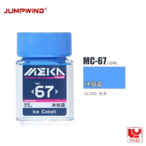 S17d3970058b1474b9f4dc5ee806a2d02N