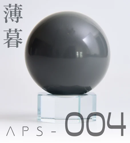 ANCHORET Vibrant Paint Pigments for Models 9 ANCHORET Vibrant Paint Pigments for Models - Image 9