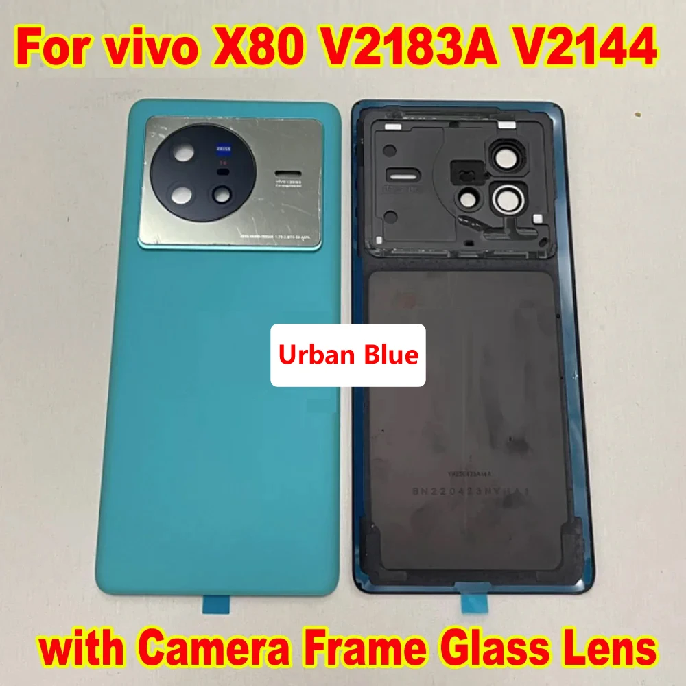 Vibrant Orange Back Battery Cover for vivo X80 3 Vibrant Orange Back Battery Cover for vivo X80 - Image 3