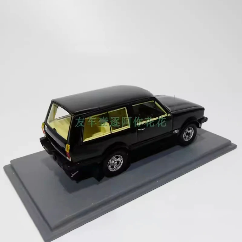 Monteverdi Safari 1:43 Scale Resin Model 5 Monteverdi Safari 1:43 Scale Resin Model - Image 5