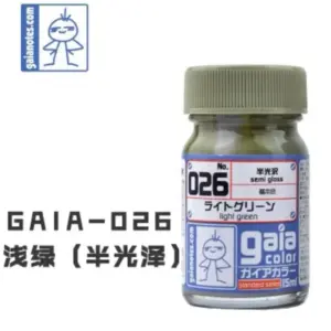 S19d2992a14f845b580ab32e826750fc6e