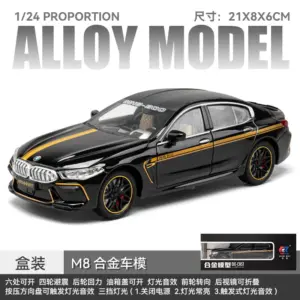 BMW M8 1:24 Scale Diecast Model Car 21 S19f71d2154344078873bf2708093173c3