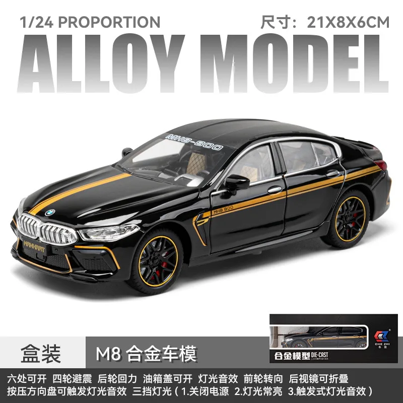 BMW M8 1:24 Scale Diecast Model Car 10 BMW M8 1:24 Scale Diecast Model Car - Image 10