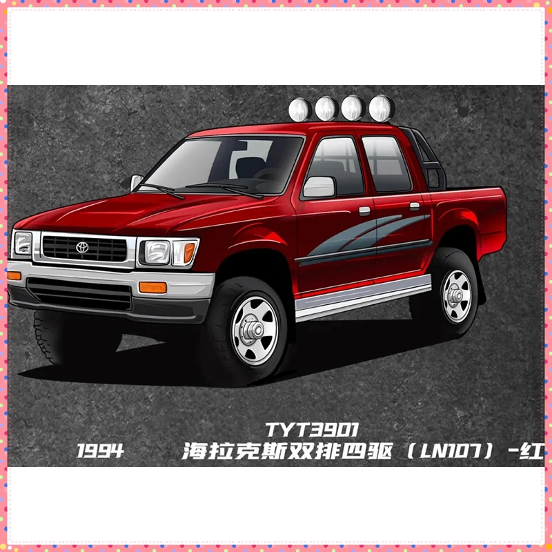 Toyota Hilux 1/64 Diecast Model Replica 2 Toyota Hilux 1/64 Diecast Model Replica - Image 2