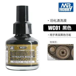 Mr. Hobby Weathering Effect Liquids Set 5x40ml 38 S1a790224dd524d5b893f7ca23787a194G