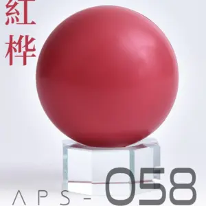 S1aab99eb0e354dae973fba3ebaea268bZ