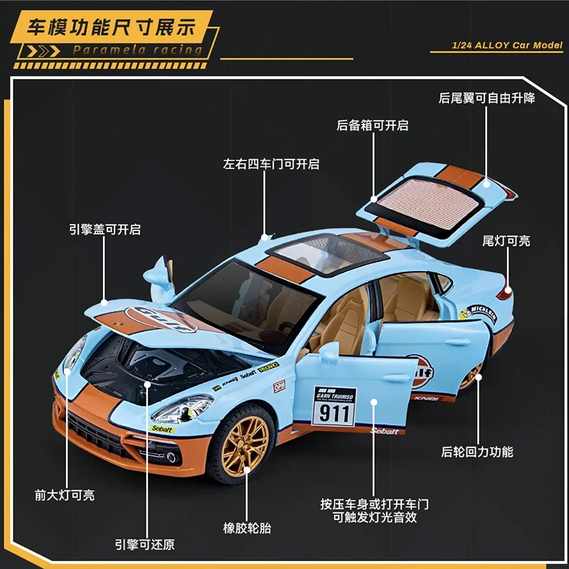 Porsche Panamera GULF Diecast Model Car 1:24 3 Porsche Panamera GULF Diecast Model Car 1:24 - Image 3