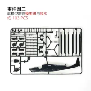 S1b1cea6451194840a7b1d2158ca5206aa