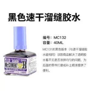 S1bf2c87669d540f08f3f2115c80bfc9au