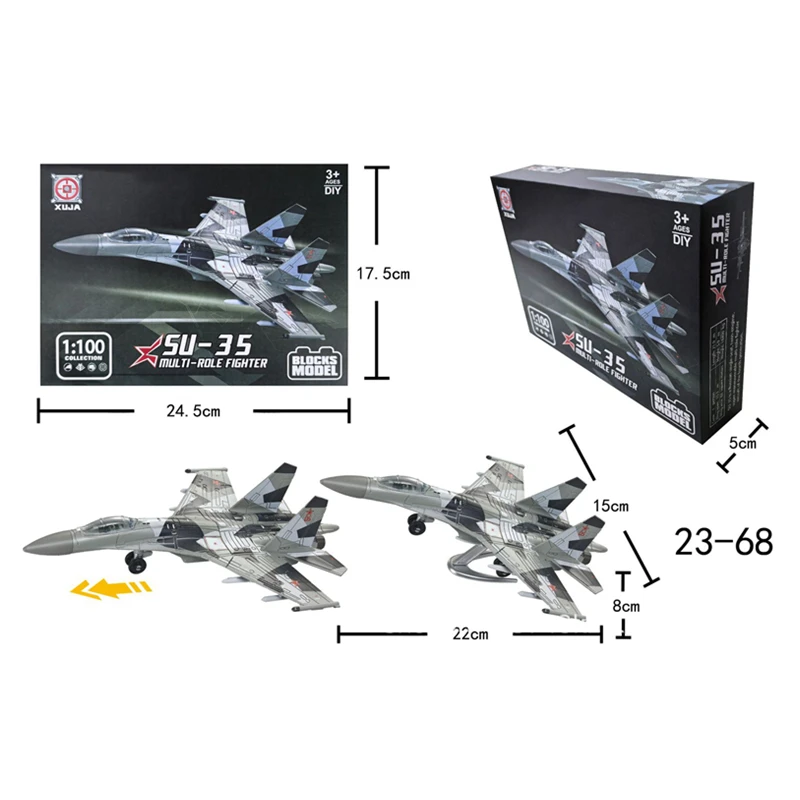 1:100 Scale F-14 Tomcat Model Kit 5 1:100 Scale F-14 Tomcat Model Kit - Image 5