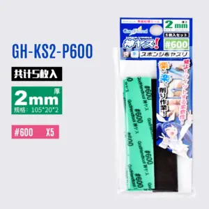 S1c44fb10b71947b694e684ab3b0a4235r