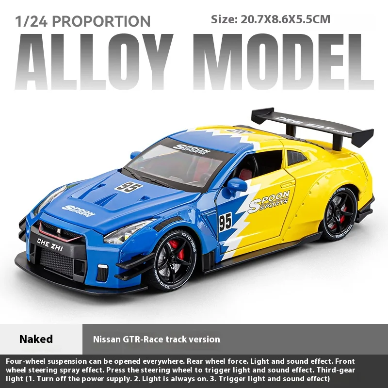 1:24 Nissan GTR R35 Diecast Alloy Model Car 8 1:24 Nissan GTR R35 Diecast Alloy Model Car - Image 8