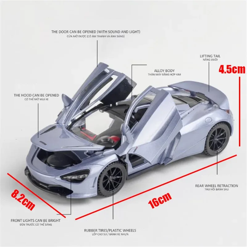 McLaren 720S 1:32 Diecast Alloy Model Car 4 McLaren 720S 1:32 Diecast Alloy Model Car - Image 4