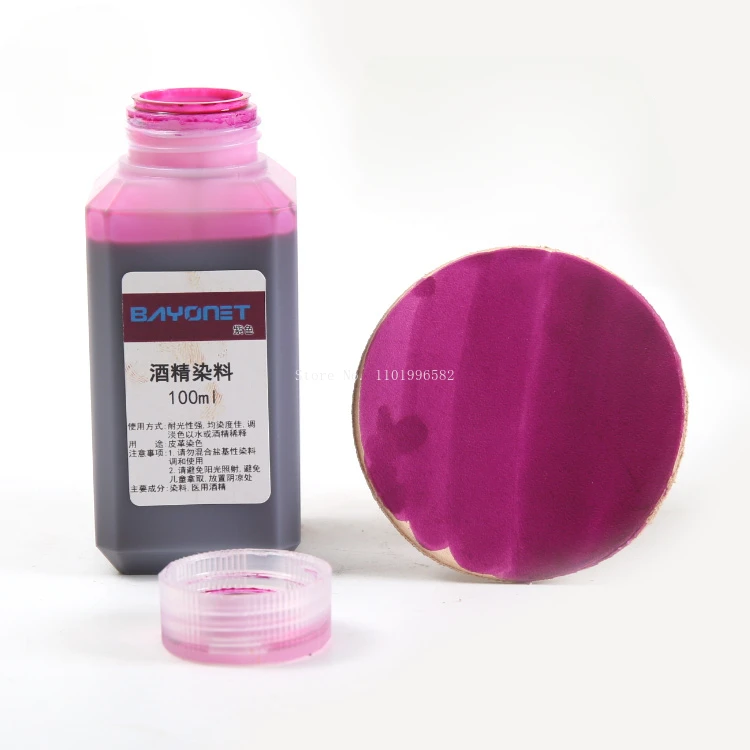 100ml Vibrant Leather Dye for DIY Projects 11 100ml Vibrant Leather Dye for DIY Projects - Image 11