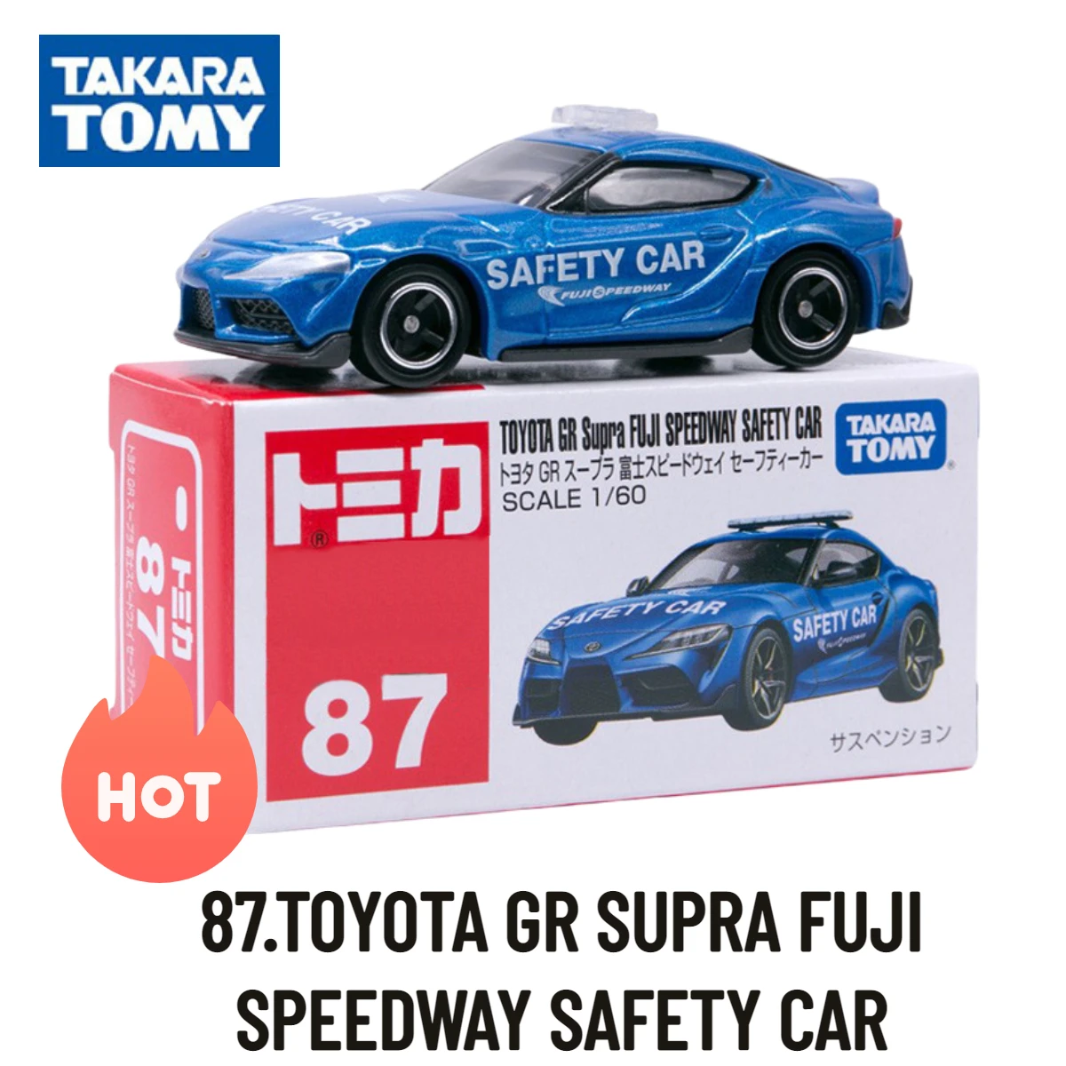 Diecast Toyota Hilux Model by Takara Tomy 23 Diecast Toyota Hilux Model by Takara Tomy - Image 23