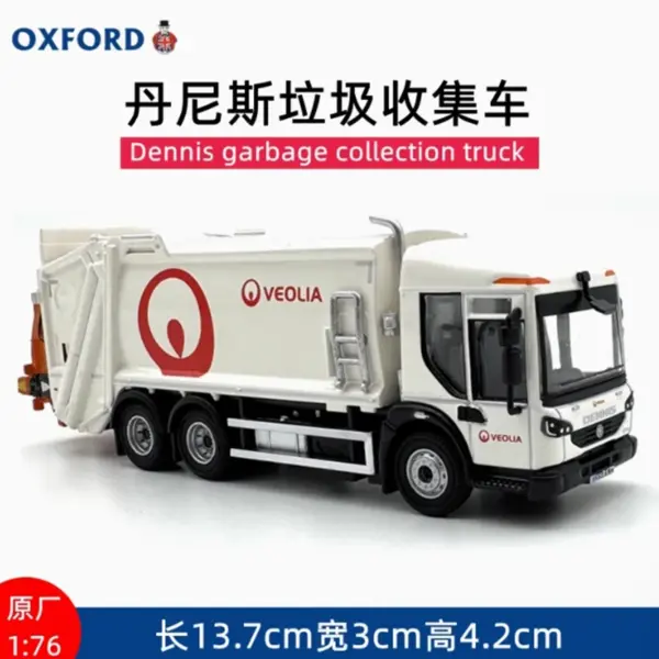 1/76 Scale Diecast Biffa Garbage Truck Model - Image 6