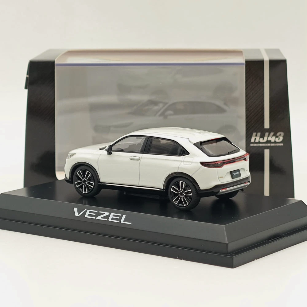 1/43 VEZEL Platinum White Pearl Diecast Model Car 3 1/43 VEZEL Platinum White Pearl Diecast Model Car - Image 3