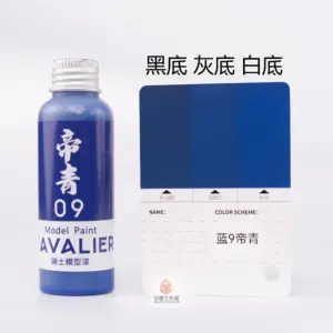 Cavalier Model Paint 100ML Spray Blue 17 S1e137680b0fd43419f3c46e24f57468eg