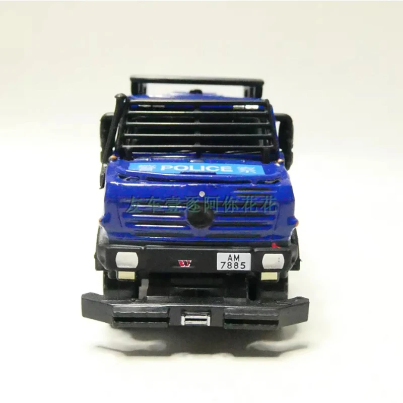 Hong Kong Police Armoured Vehicle Model AM7886 4 Hong Kong Police Armoured Vehicle Model AM7886 - Image 4