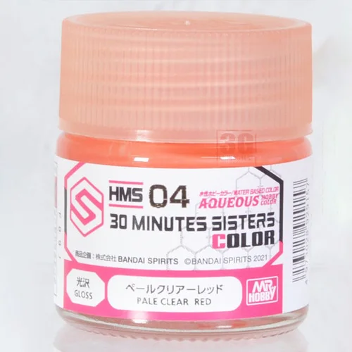 MR.HOBBY Human Basic Skin Color Paint Set 11 MR.HOBBY Human Basic Skin Color Paint Set - Image 11