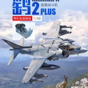 S1f229ad8c13e4612b38ebe748001feeaS 1