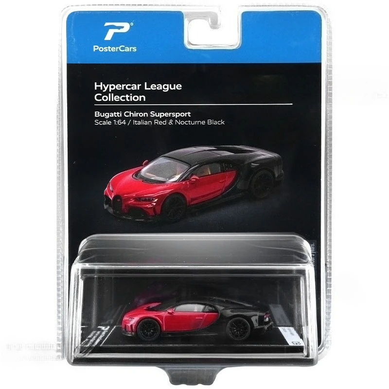 1:64 Scale Bugatti Chiron Supersport Model Set 4 1:64 Scale Bugatti Chiron Supersport Model Set - Image 4