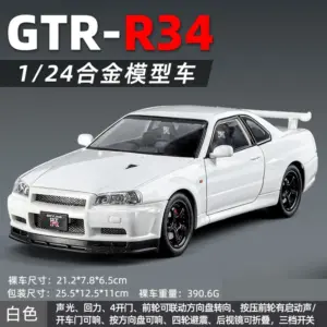 S1f98a8d34324411f9db317ad0d2df223u